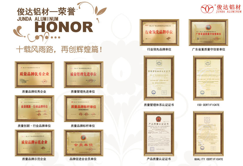 Honors01.jpg